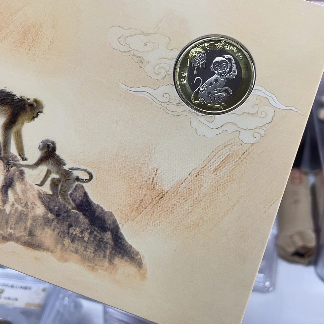 其他普通金属二轮猴币卡册，，，。