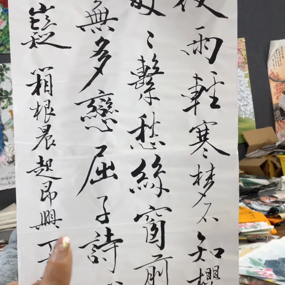 国画国画作品画画画画画心