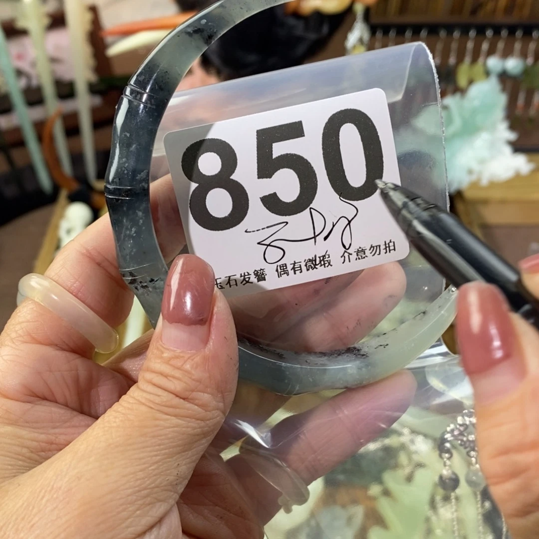 蛇纹石玉玉簪未镶嵌苏***书