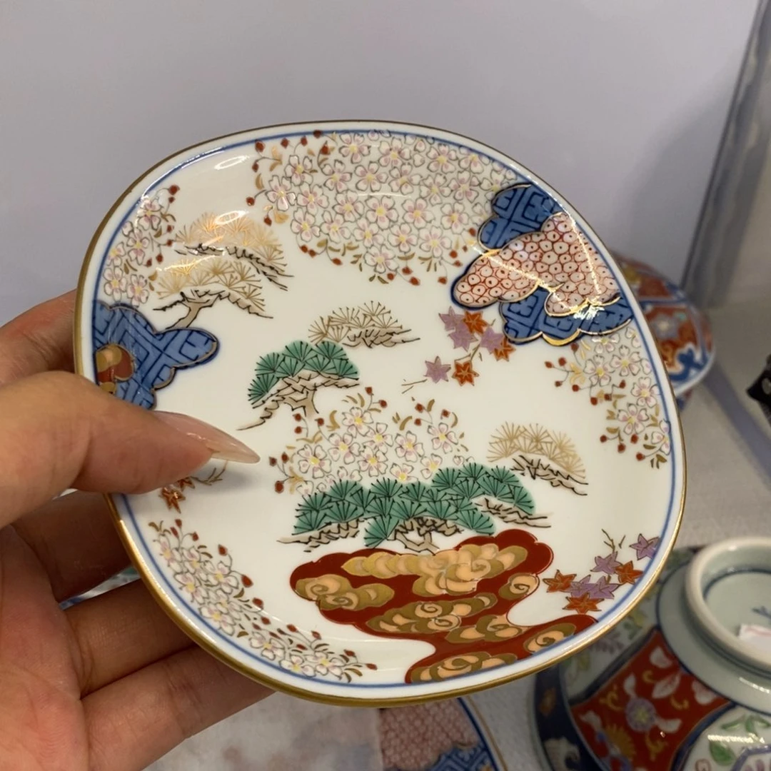 11 厘米——小杨瓷器甄选