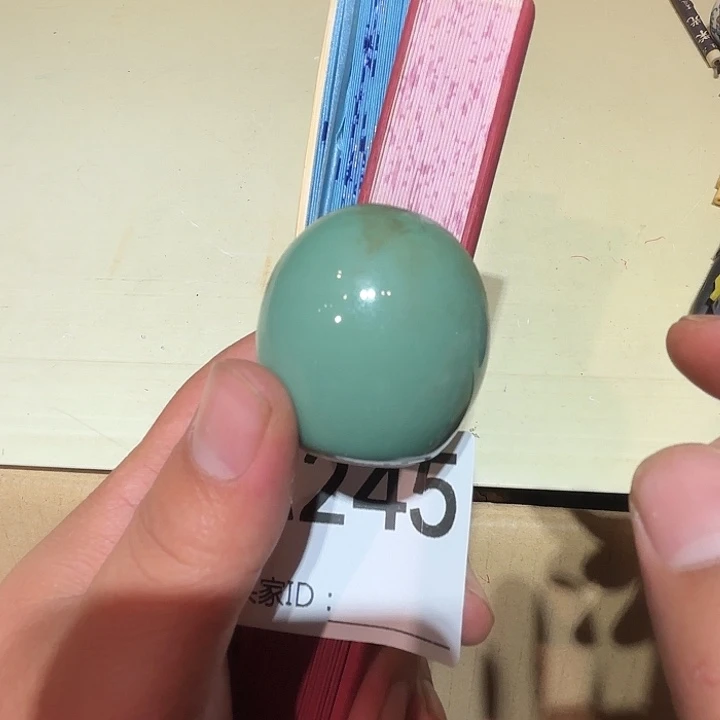 瓷片潇****?荟轩不懂瓷器