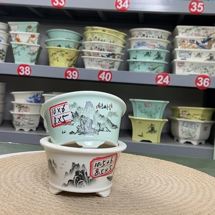 紫砂紫砂花盆1230
