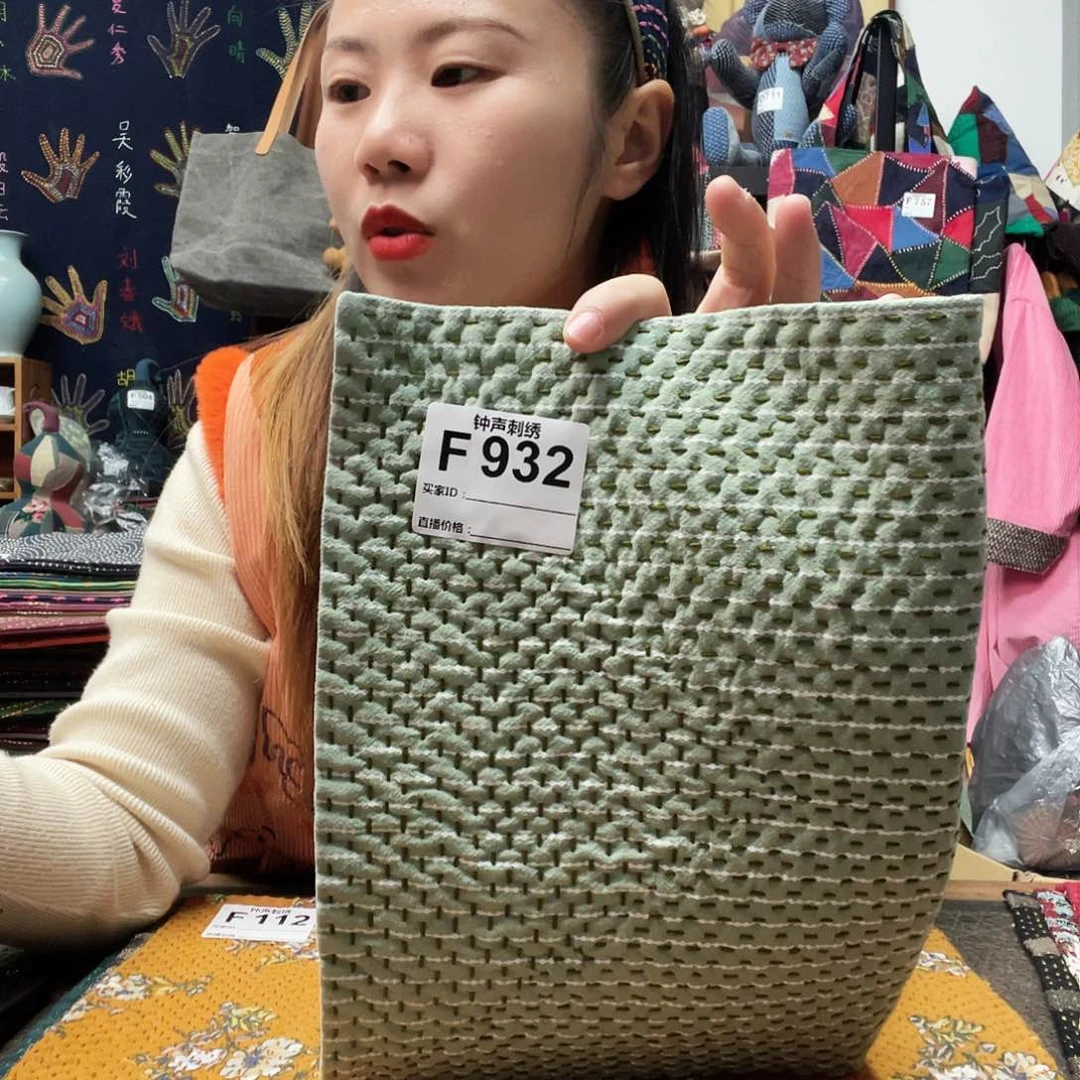 织绣水**衣3333333333333333