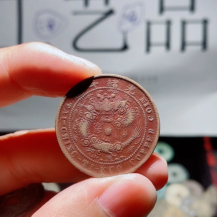 F***k小陈小陈  手机挂件工艺品  067