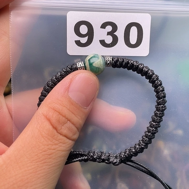 玛瑙/玉髓1未镶嵌