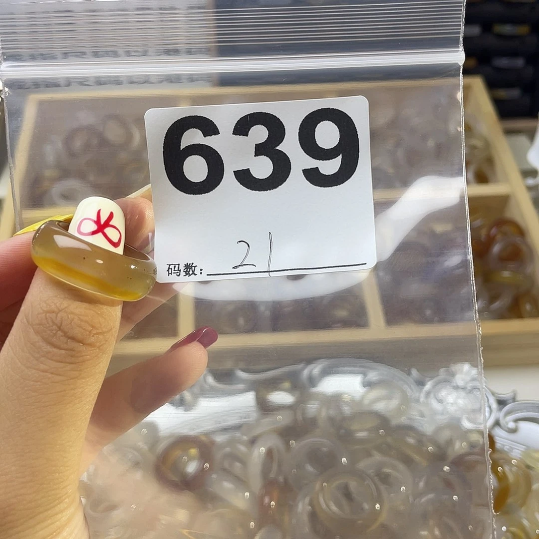 玛瑙/玉髓戒指合金639