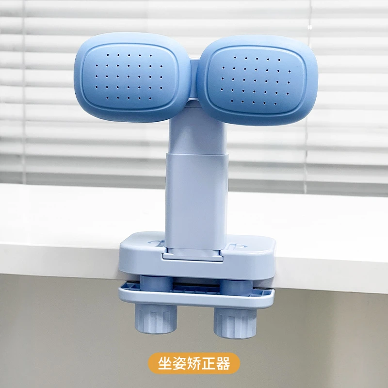 坐姿矫正器/书写垫购1号链接2选1