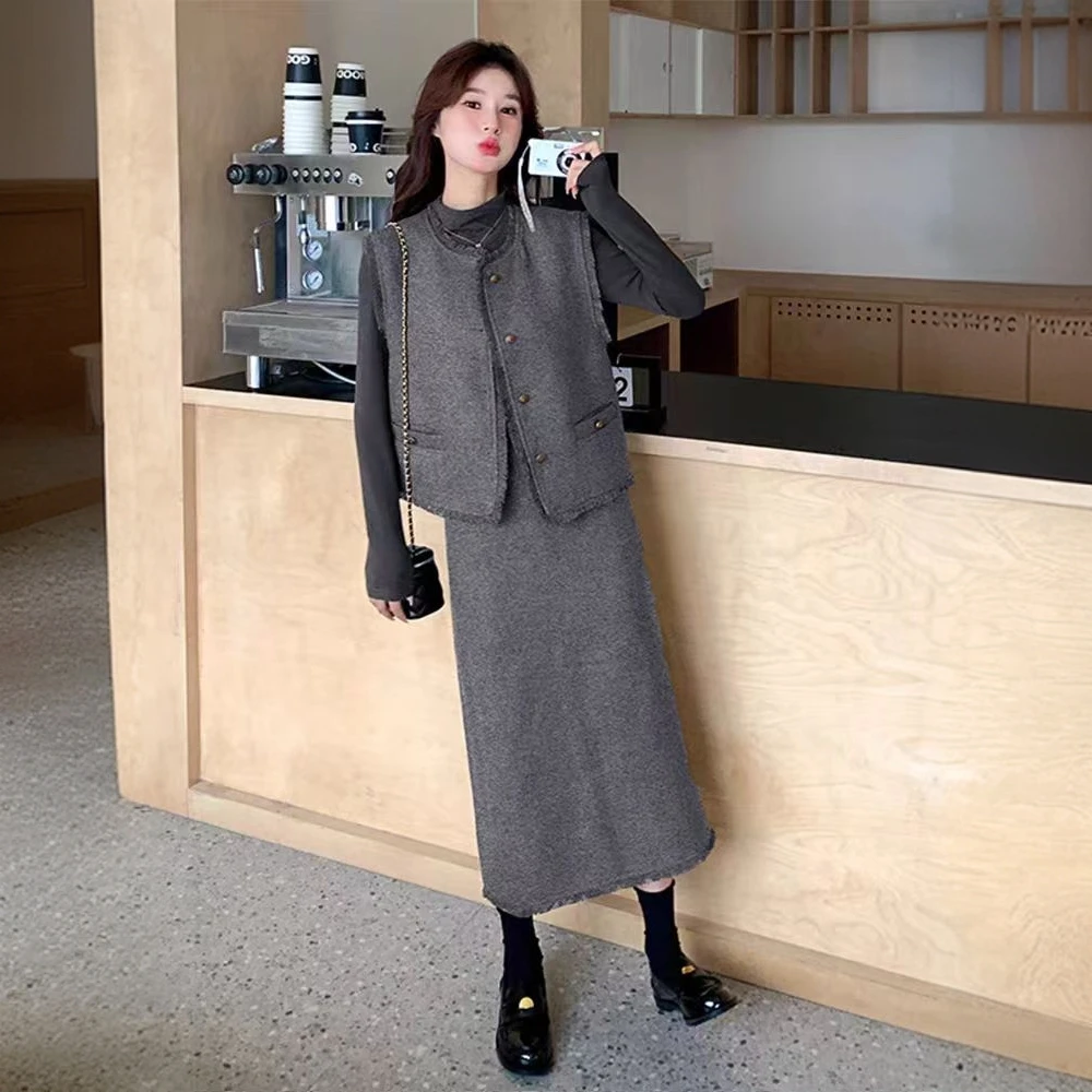 法式小香风时尚马甲修身打底衫女秋季2025新款高级感显瘦半身裙