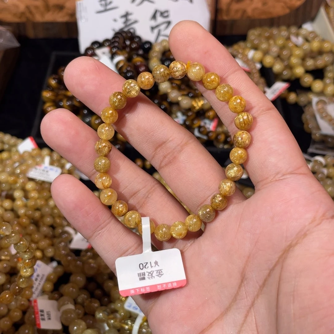 未镶嵌手链发晶诗****》卡6.7