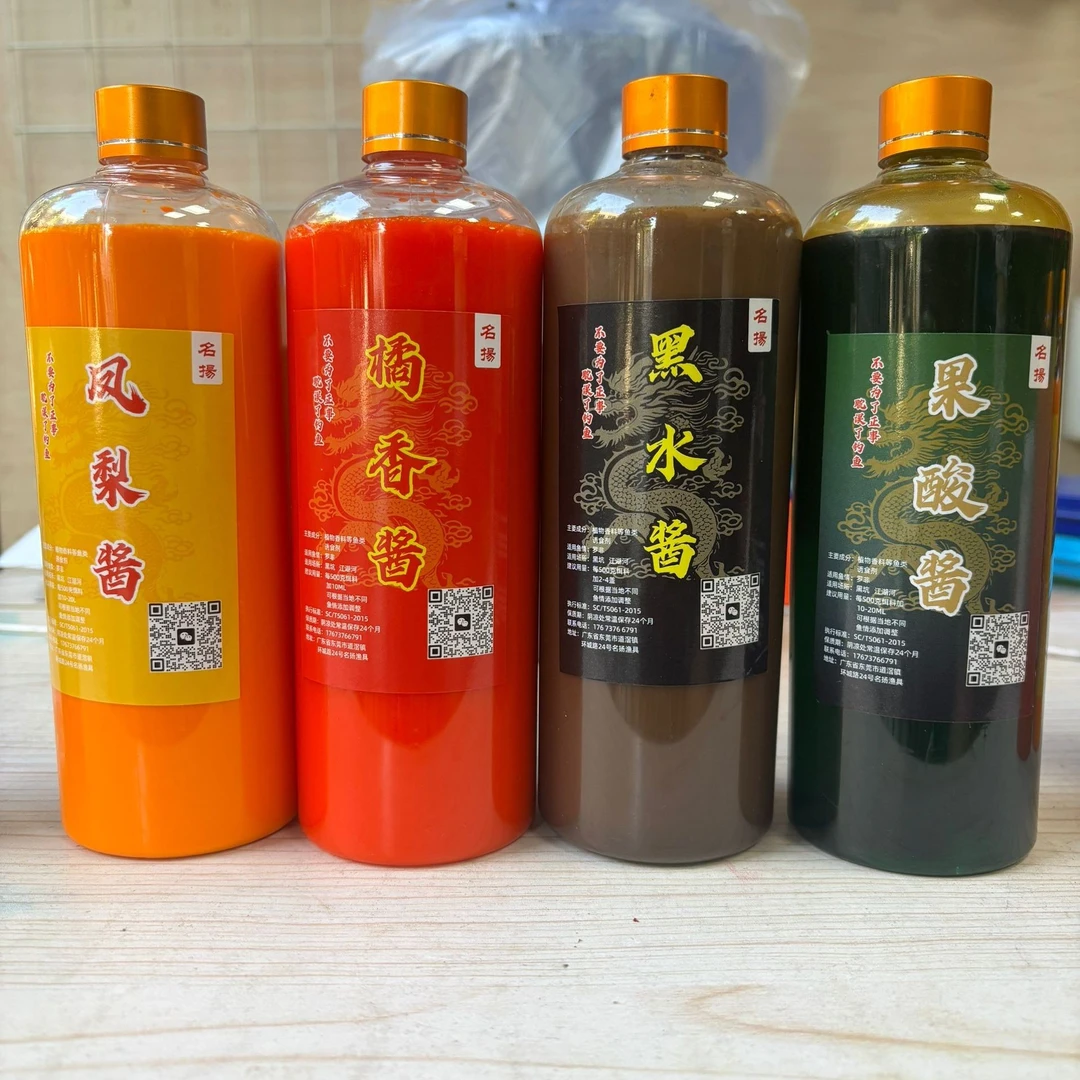 凤梨 橘香 黑水 果酸 原浆500ML装大小非新鱼老鱼通用罗非添加剂