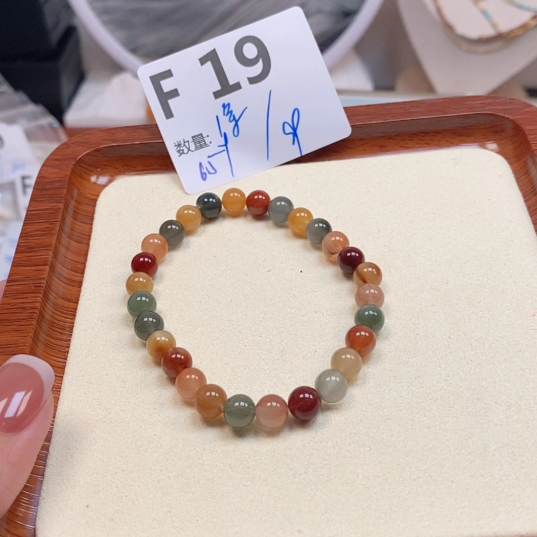 水晶珠宝半成品未镶嵌F19