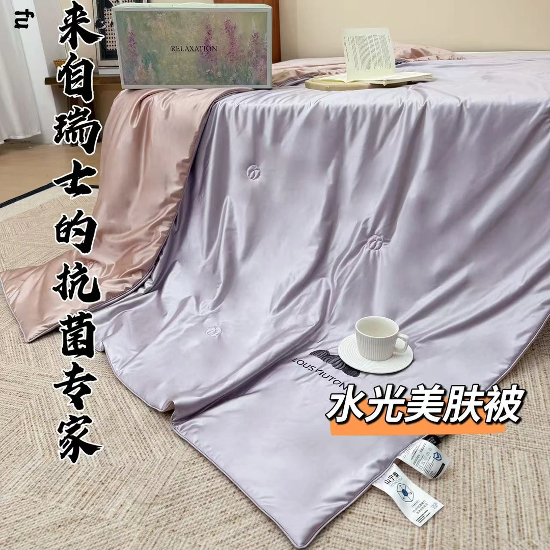 水光美肤被-瑞士山宁泰抗菌夏被轻奢柔软亲肤夏凉被小清新空调被
