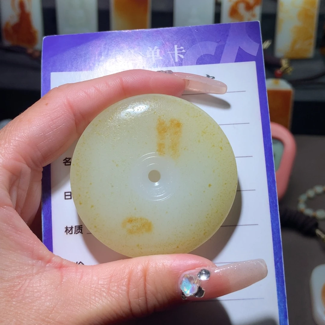 和田玉挂件未镶嵌千*马