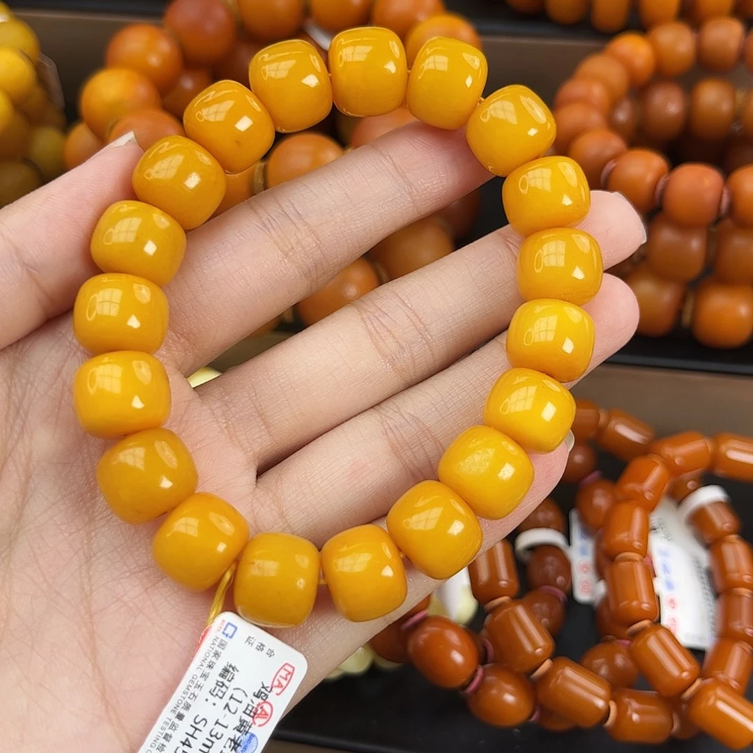 未镶嵌琥珀手链蜜蜡