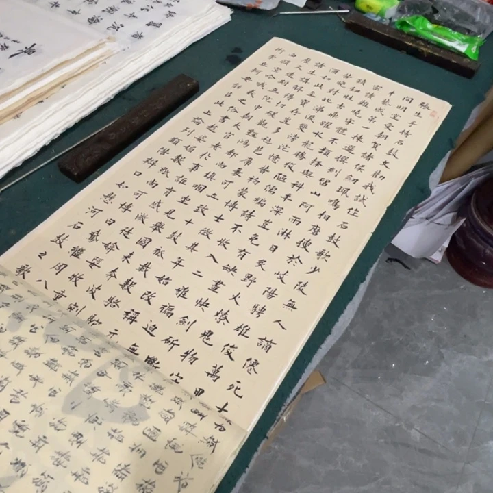 宣纸六尺对开石鼓歌杭老师