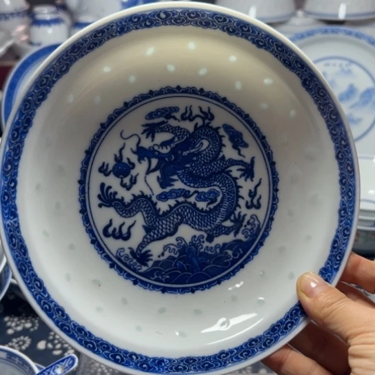 碗青花玲珑7寸龙纹盘子