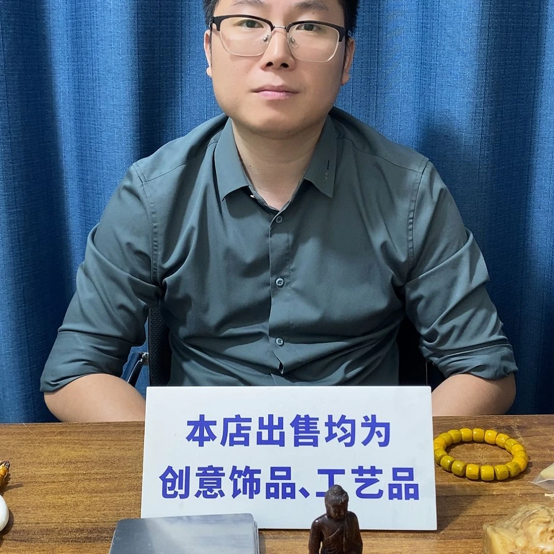 【爪金红单圆10圆】