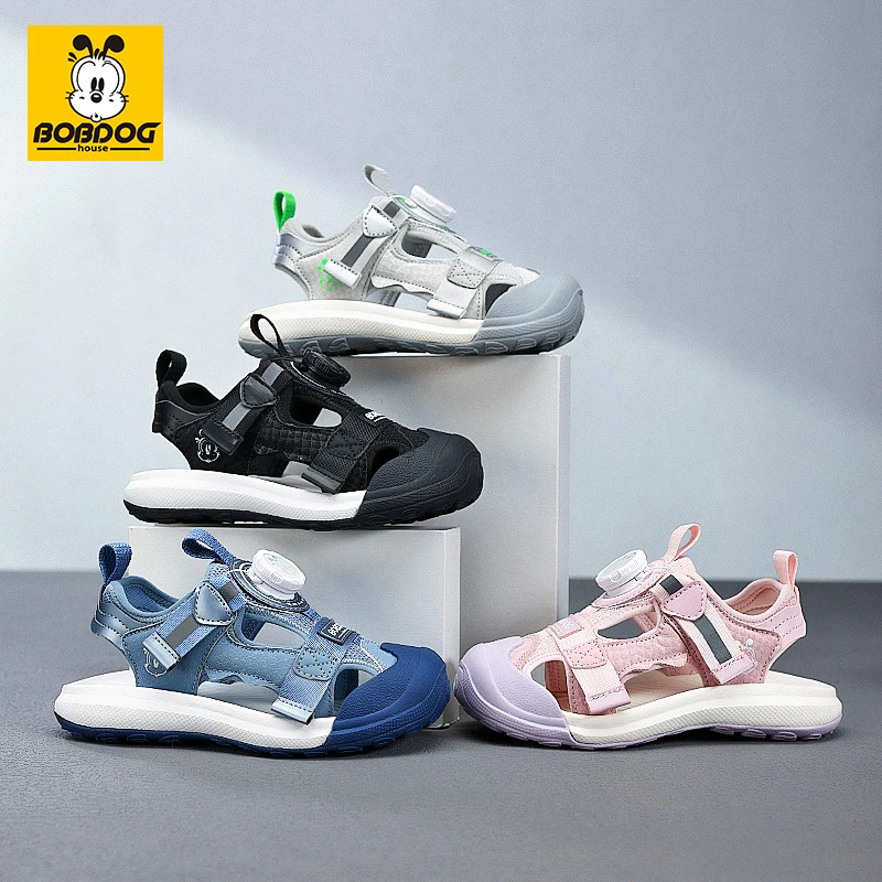 【爱买不买专属】巴布豆2025年夏季新款凉鞋透气童鞋防滑童鞋T013