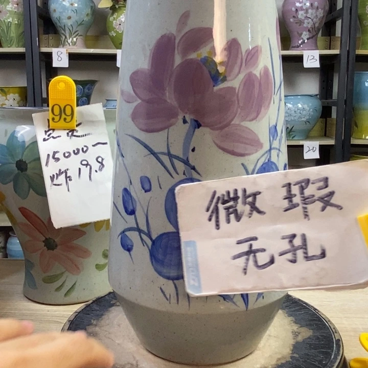 夏***菡景德镇高温陶瓷花盆
