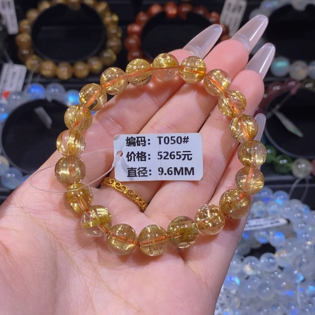 发晶手链未镶嵌T050#9.6mm