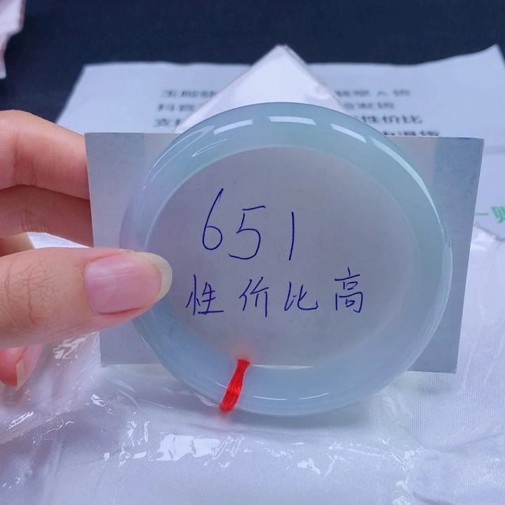 翡翠未镶嵌手镯60宽版