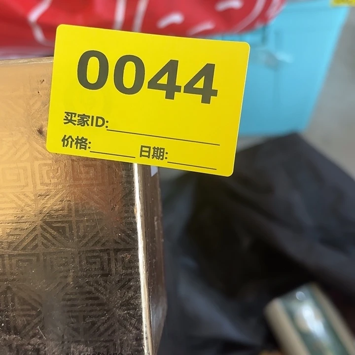A***o杂色豆（科檀/科特迪瓦檀木）