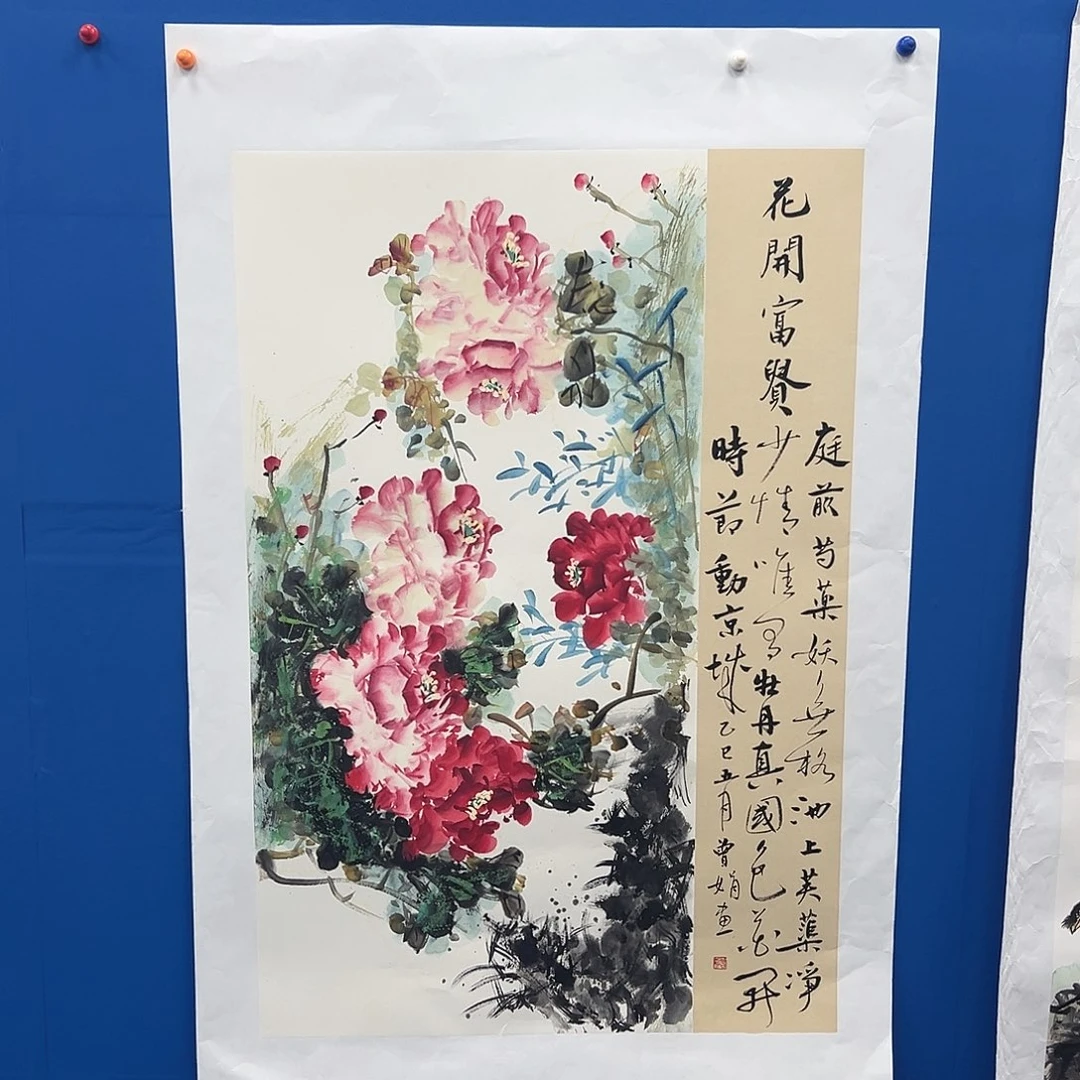 国画国画作品纯手绘