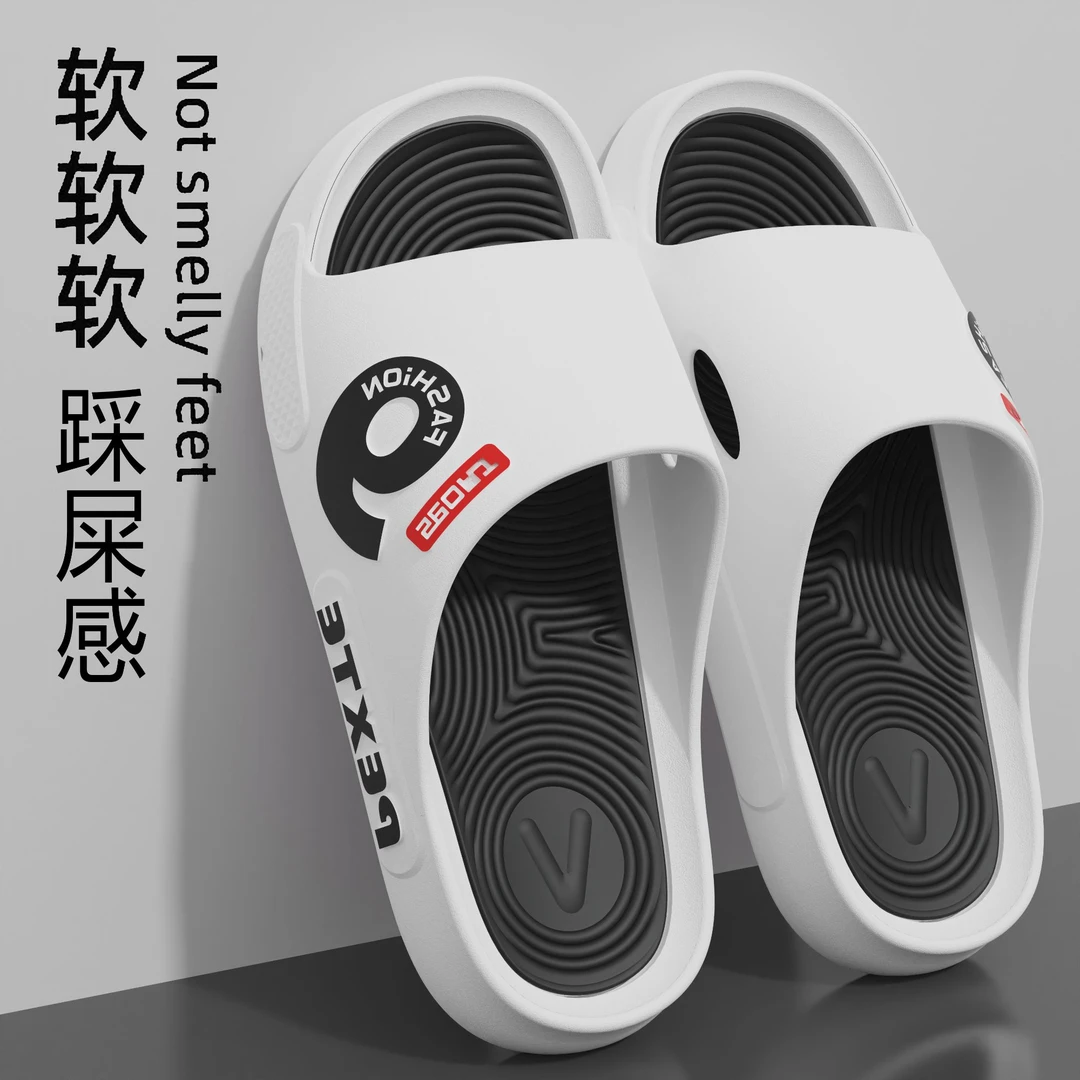 一字拖防滑夏季厚底男士夏天软底凉拖鞋外穿网红时尚沙滩男款