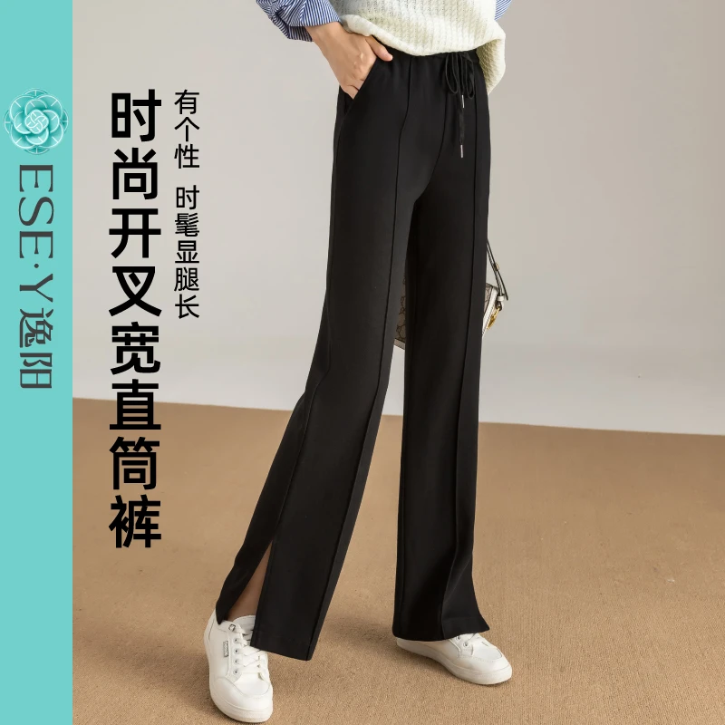 【逸阳断码清仓】直筒裤KH56Q6807