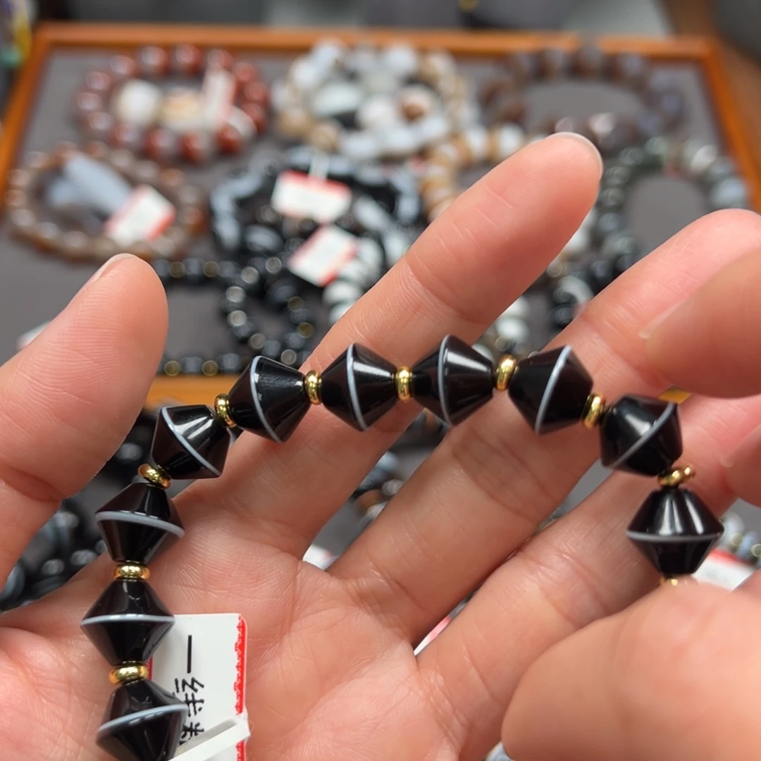 玛瑙/玉髓合金手链