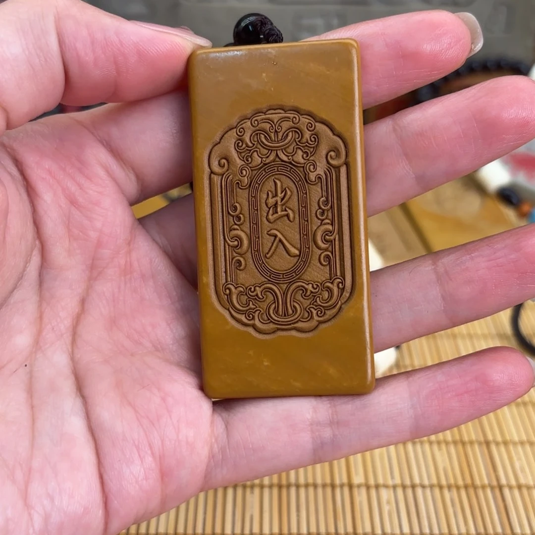 石材25556666666666999