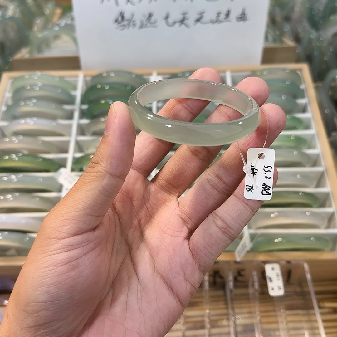 玛瑙/玉髓未镶嵌手镯圈口53.2