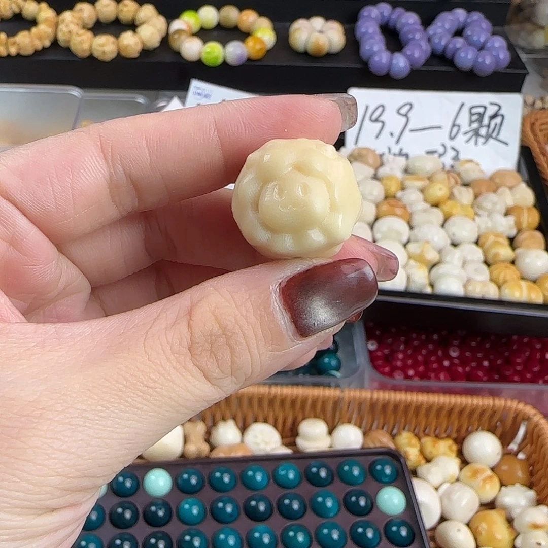 无***～菩提根/象牙果手串隧单