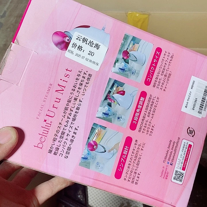 云***海手柄款水晶玻璃我们的生活方式是什么意思