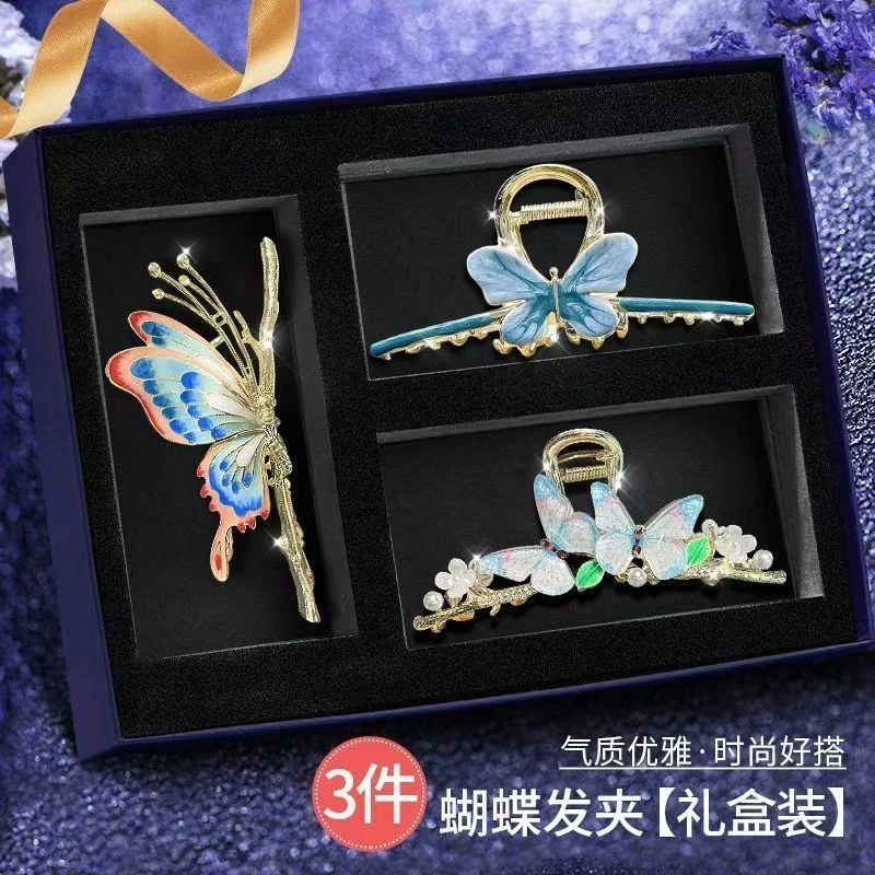 520母亲节礼物抓夹礼盒装蝴蝶结流苏发饰3.8妇女节生日礼物送女生