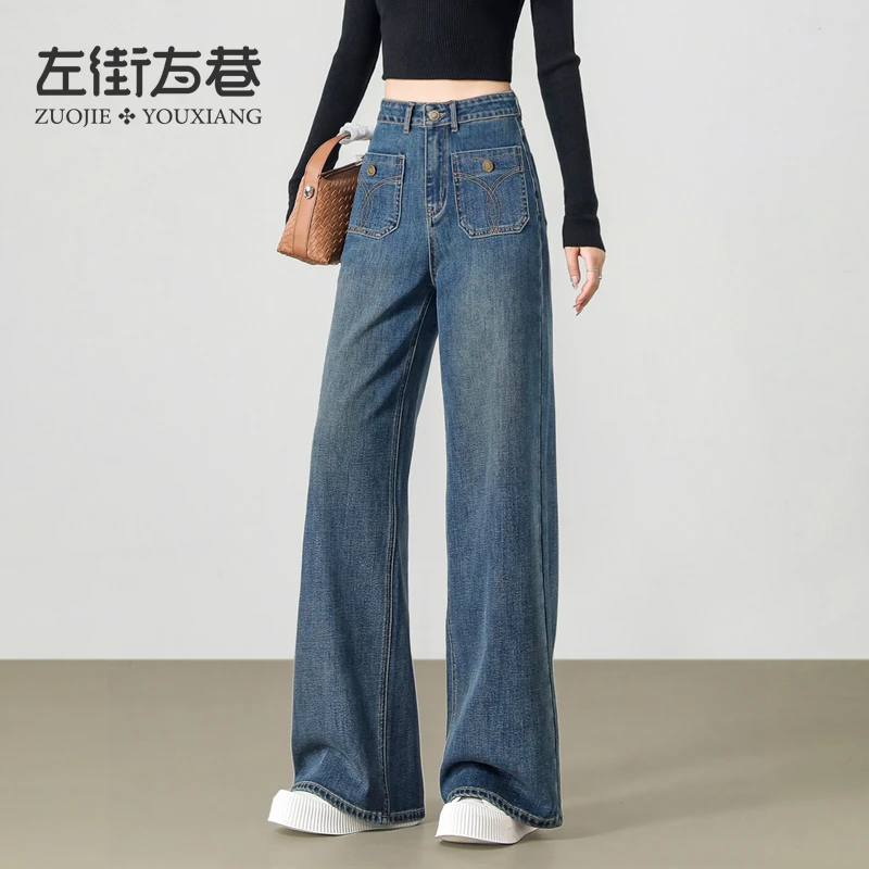 阔腿牛仔裤女2025年春秋款高腰复古刺绣显瘦巴恩风直筒喇叭裤6233