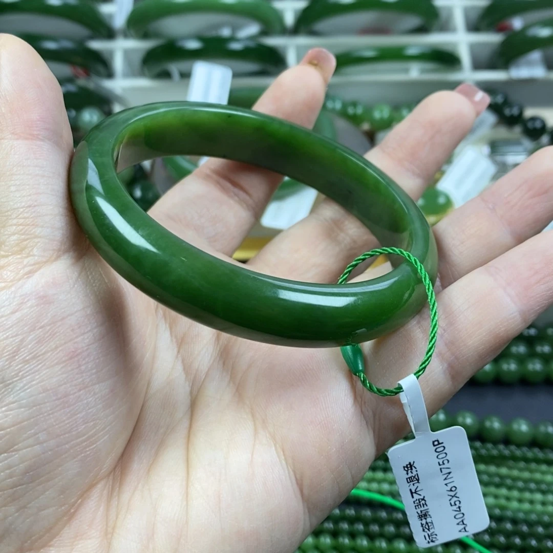 和田玉（碧玉）手镯未镶嵌