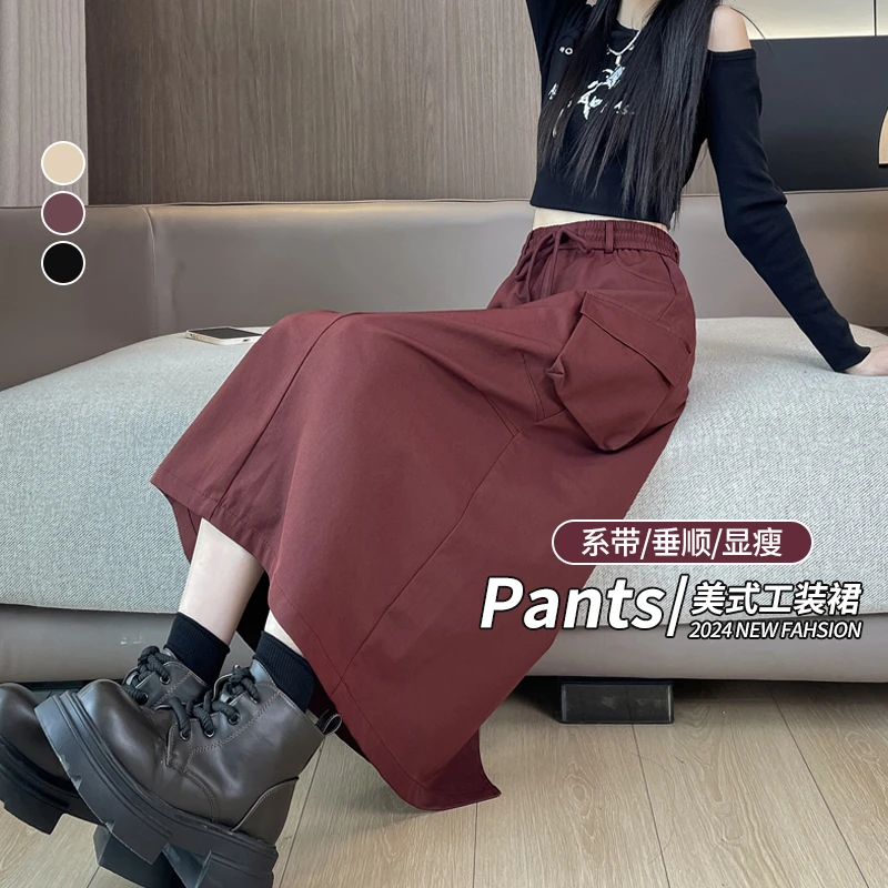 高级感工装半身裙女春秋季爆款2025新款高腰显瘦中长款气质A字裙