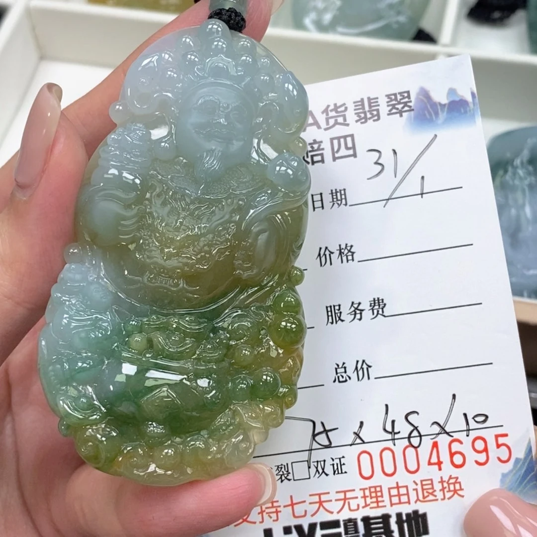 翡翠颈饰未镶嵌翡翠