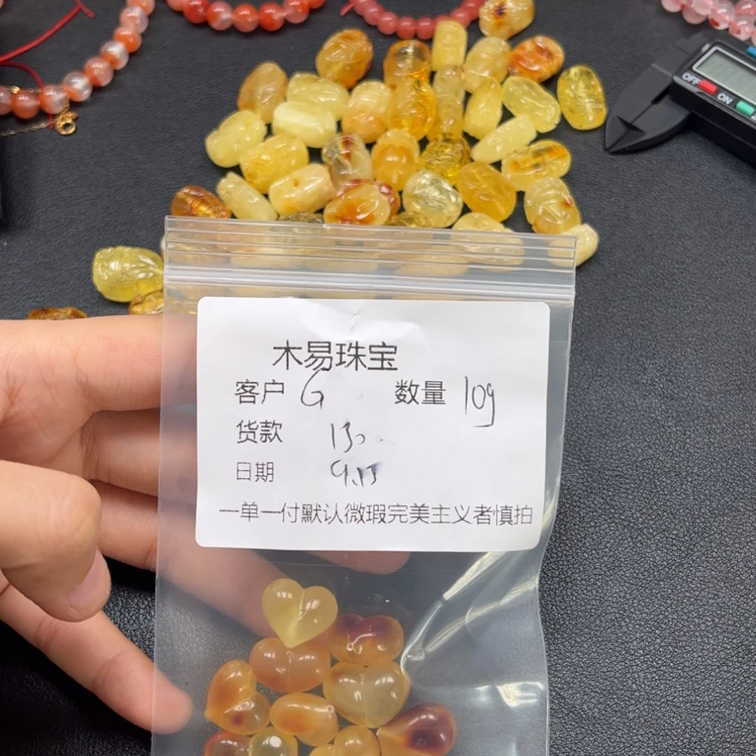 G***乖未镶嵌配饰南红玛瑙