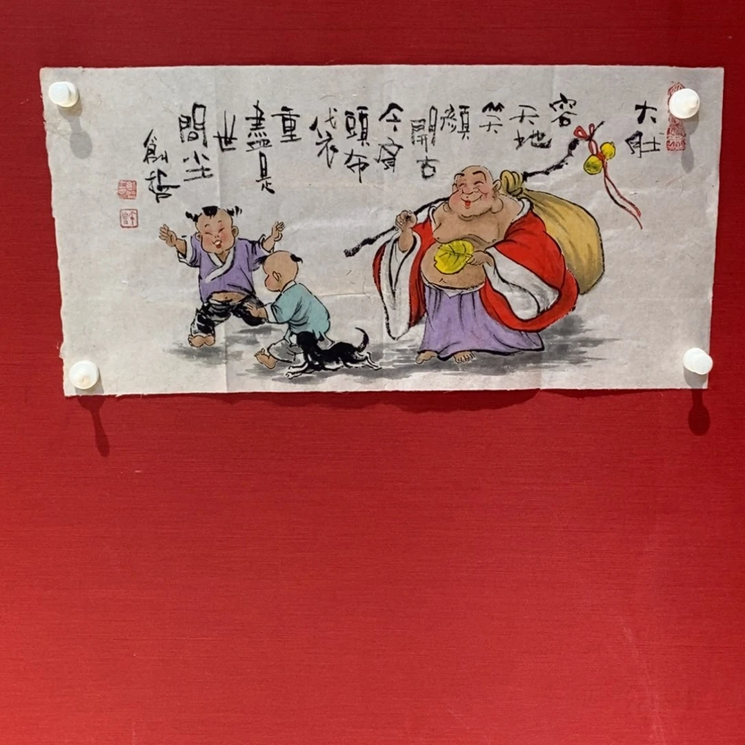 国画国画艺术国画艺术