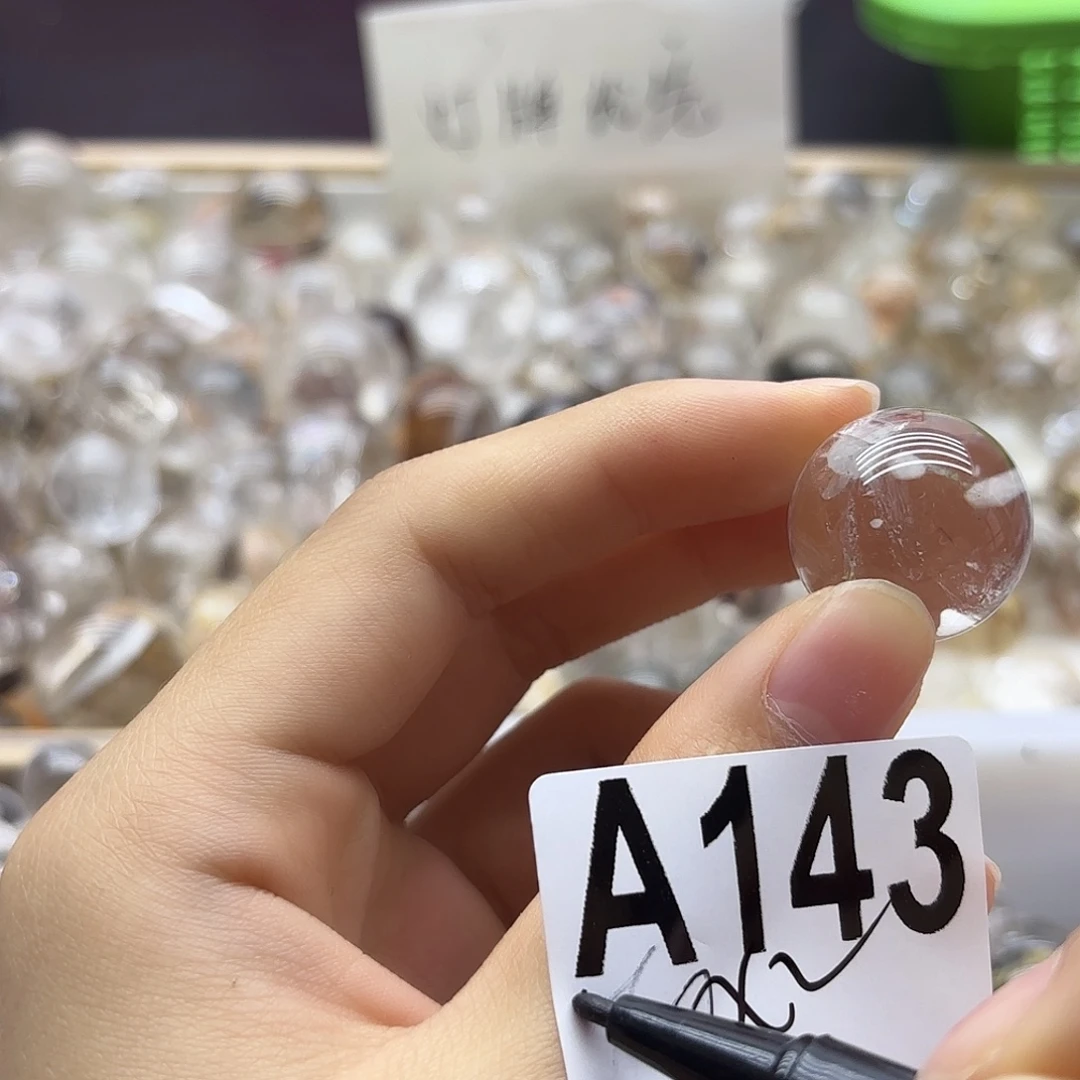 A***m珠宝半成品未镶嵌水晶143