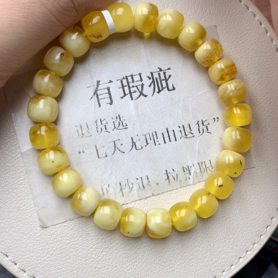 琥珀未镶嵌珠宝奇石11