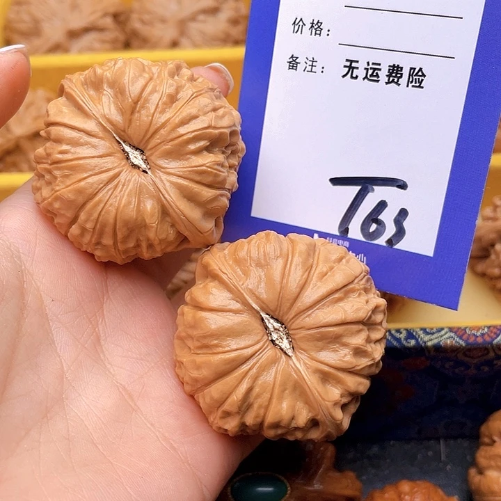 把件文玩核桃搁*°文玩核桃南瓜63