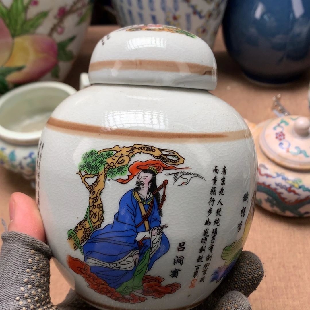 陶瓷摆件旧藏瓷器旧藏瓷器