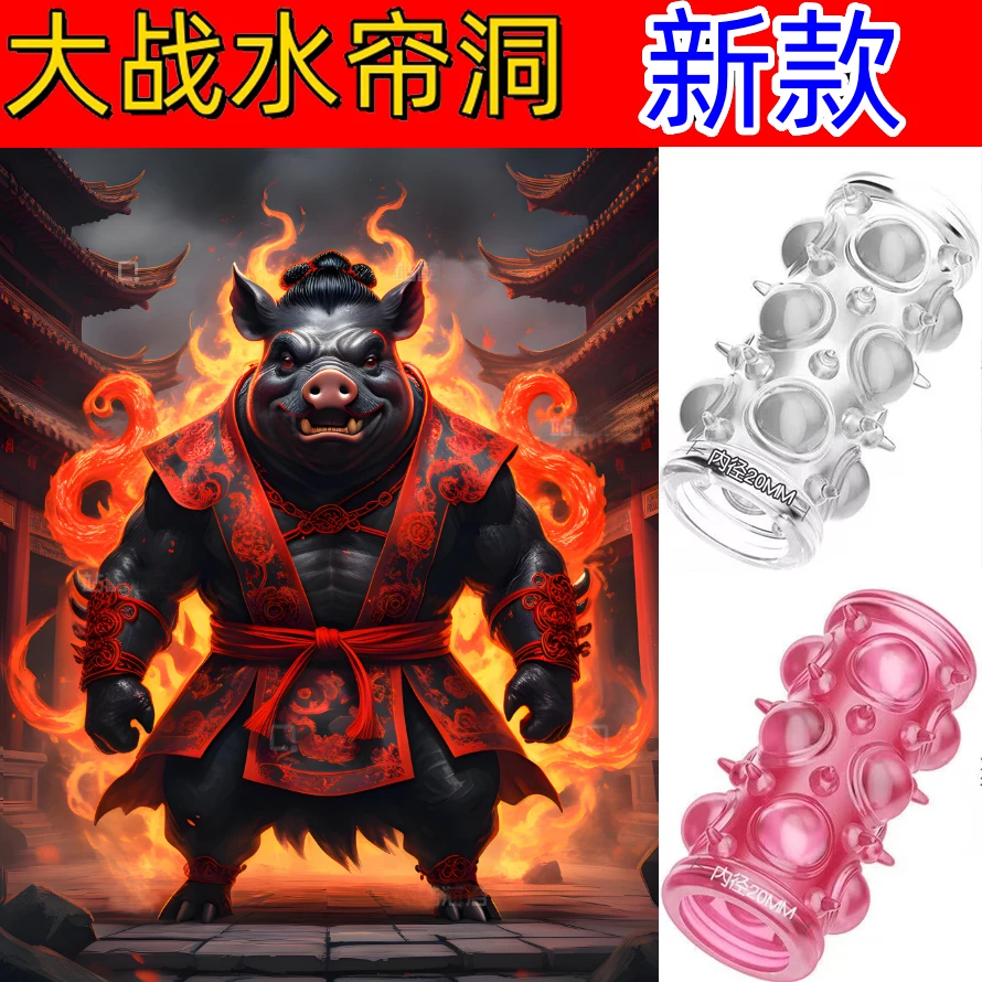 【二师兄的铠甲】吕布战戟战衣战甲战盔设计玩具手摆件把件配饰