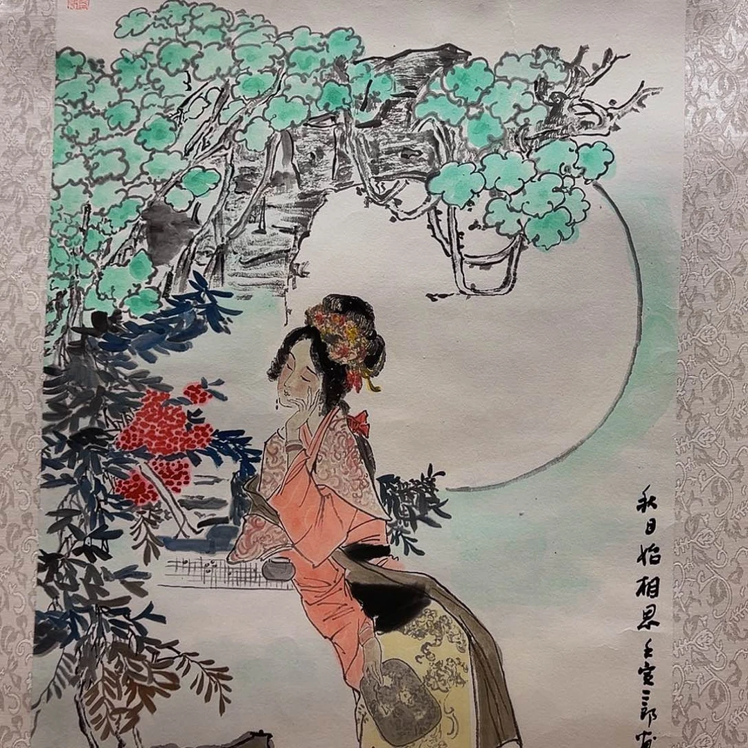 国画哈哈哈哈哈哈哈