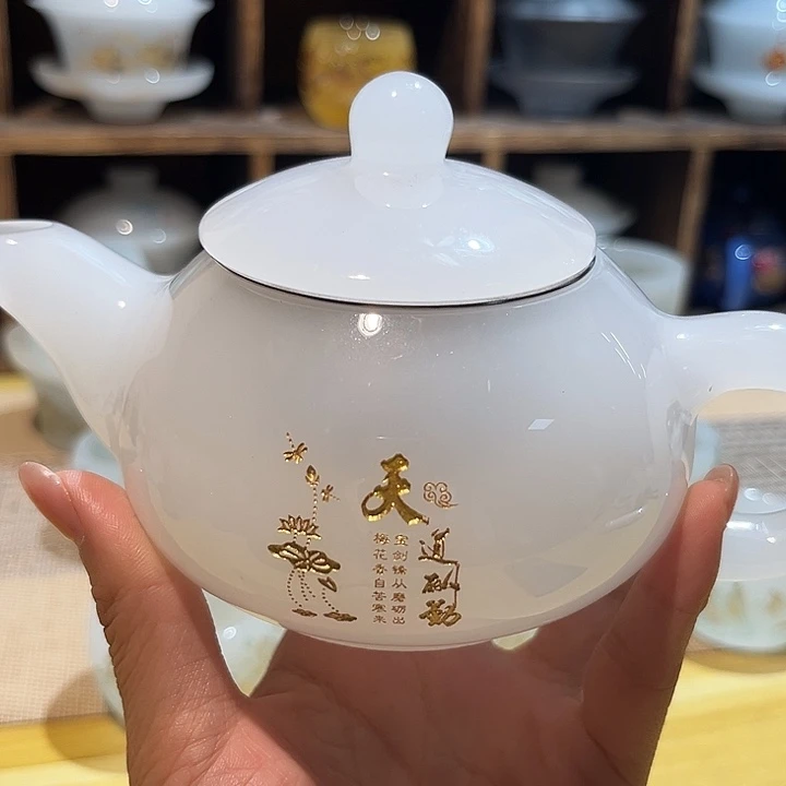 王***禧手工艺品琉璃白色壶刻字跟套组一起发