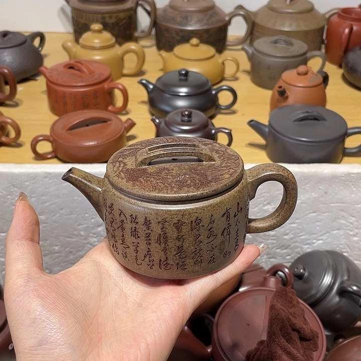 茶杯紫砂你*爱宜兴紫砂壶
