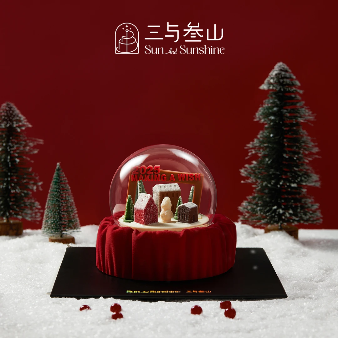 【次卡】 心愿星球（许愿款）高档慕斯 6英寸慕斯蛋糕（奢华款）1次卡